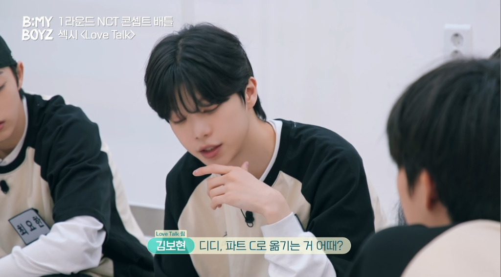 곡에 대한 태도로 보는 아이돌과 연습생 차이 | 인스티즈