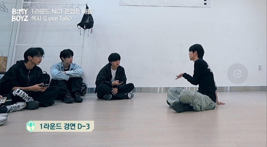 곡에 대한 태도로 보는 아이돌과 연습생 차이 | 인스티즈