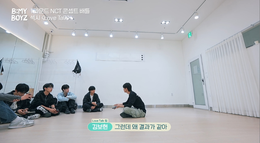 곡에 대한 태도로 보는 아이돌과 연습생 차이 | 인스티즈