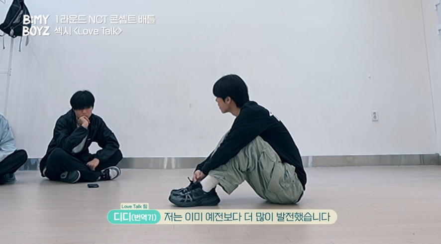 곡에 대한 태도로 보는 아이돌과 연습생 차이 | 인스티즈