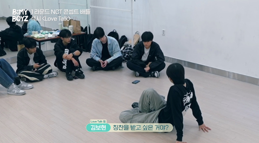곡에 대한 태도로 보는 아이돌과 연습생 차이 | 인스티즈
