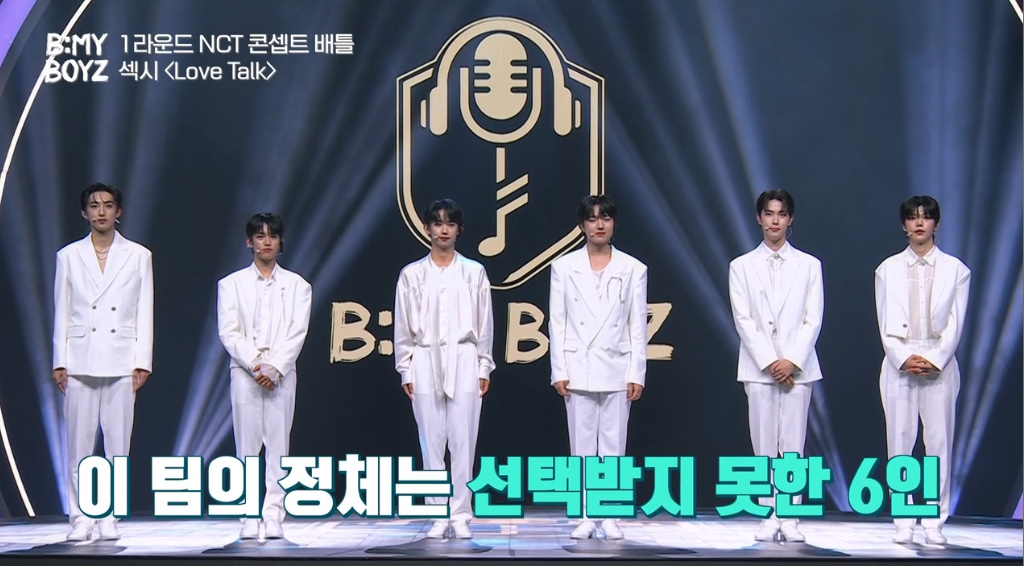 곡에 대한 태도로 보는 아이돌과 연습생 차이 | 인스티즈
