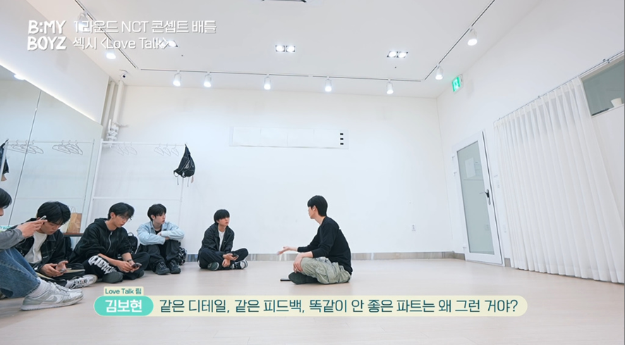 곡에 대한 태도로 보는 아이돌과 연습생 차이 | 인스티즈