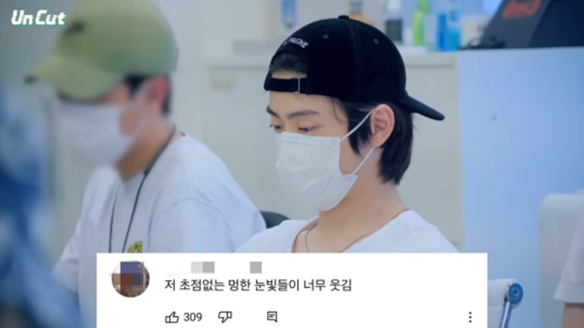 곡에 대한 태도로 보는 아이돌과 연습생 차이 | 인스티즈
