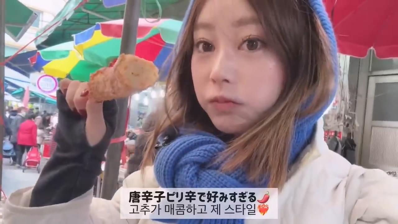 153cm의 체구가 작은 일본 먹방 유튜버가 한 싸이클에 먹은 음식들 - 인스티즈(instiz) 이슈 카테고리