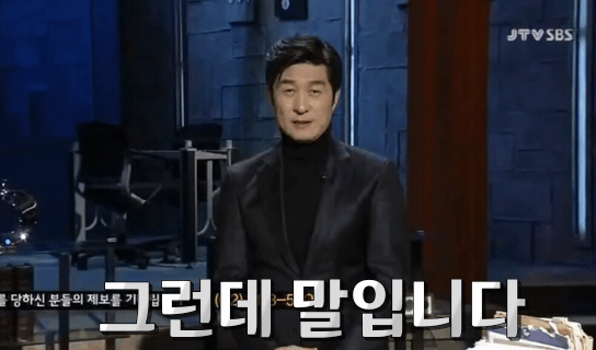 파인애플,키위를 먹으면 왜 입 안이 아플까? | 인스티즈