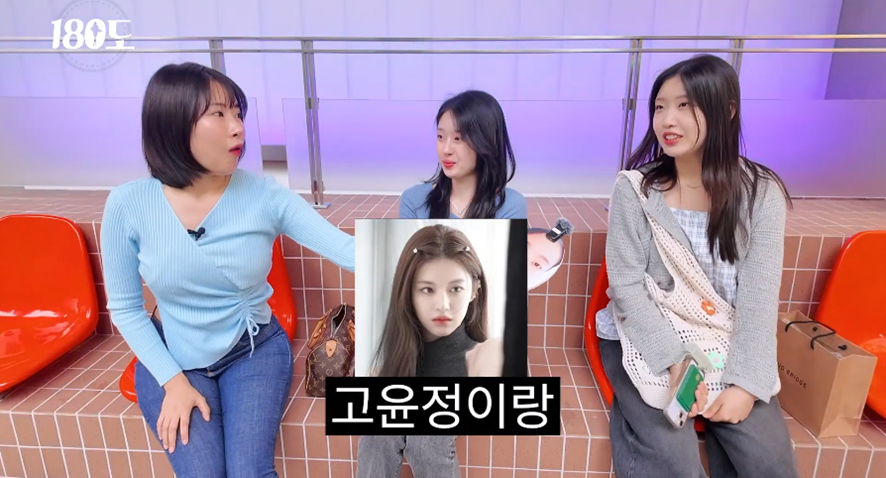 성형외과 의사 피셜 요즘 MZ세대가 선호한다는 얼굴 | 인스티즈