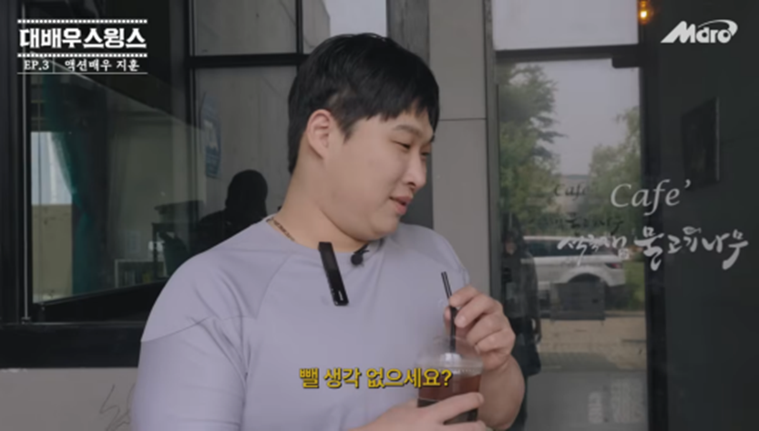 주변에서 빼라고 난린데 살 뺄 생각 없다고 못 박은 스윙스 | 인스티즈