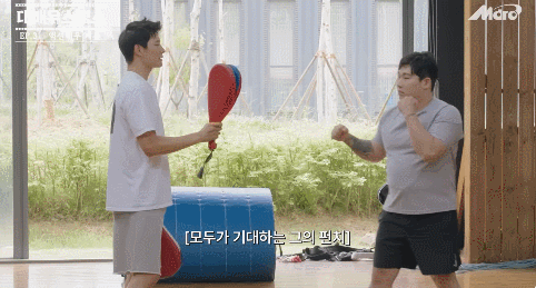 주변에서 빼라고 난린데 살 뺄 생각 없다고 못 박은 스윙스 | 인스티즈