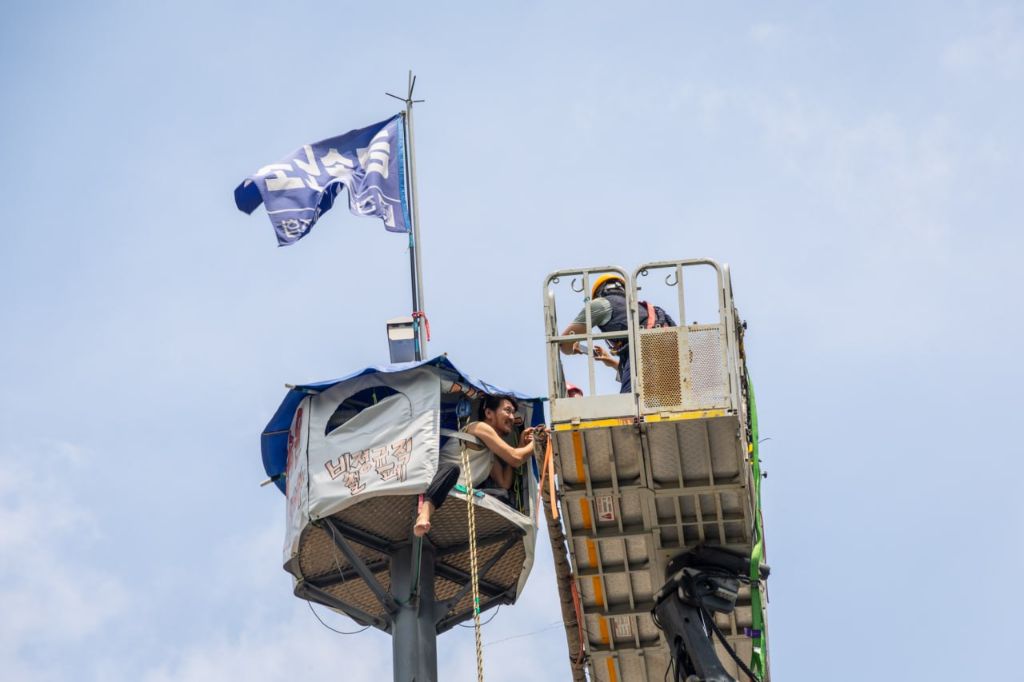나경원의 농성 vs 국민의 농성 | 인스티즈