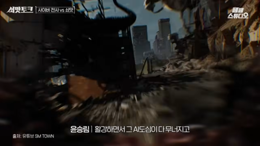 엔터 업계 사람이 말하는 웬만해서 실패하지 않는 조형 언어 | 인스티즈