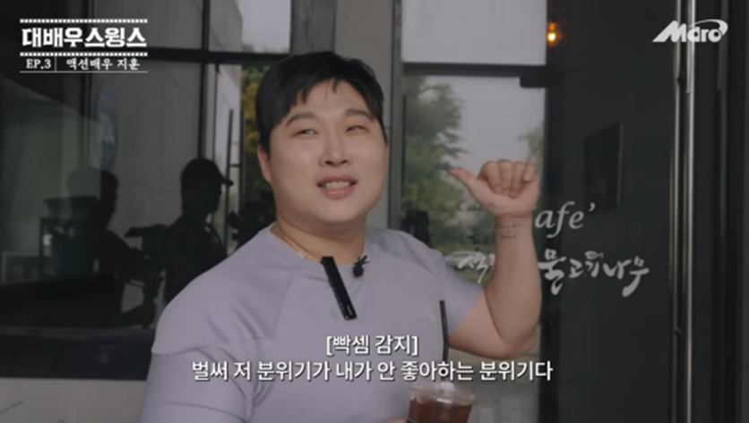 주변에서 빼라고 난린데 살 뺄 생각 없다고 못 박은 스윙스 | 인스티즈
