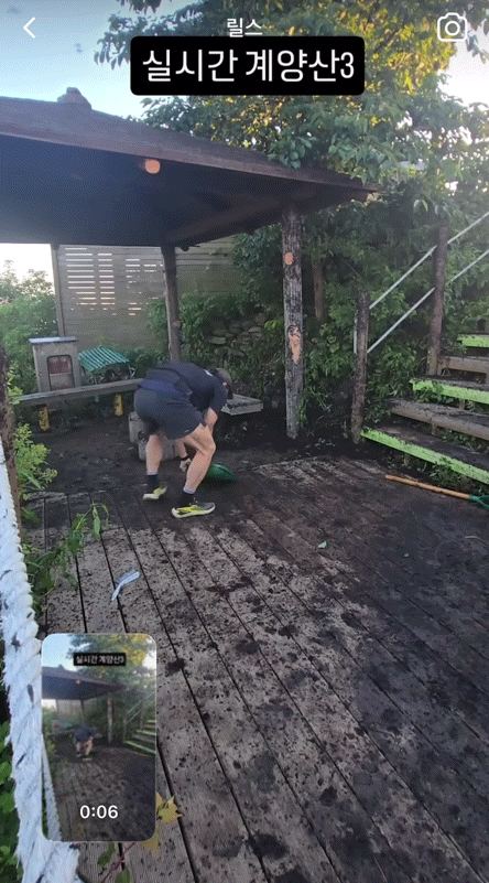 직접 가본 피셜 재앙수준이라는 인천 계양산 상황...jpg | 인스티즈