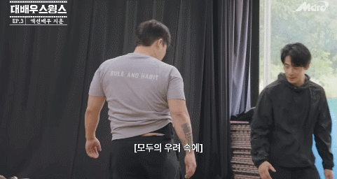 주변에서 빼라고 난린데 살 뺄 생각 없다고 못 박은 스윙스 | 인스티즈