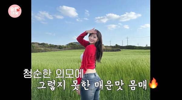 단순하면서도 찾기 힘들다는175cm 여자 이상형.jpg | 인스티즈