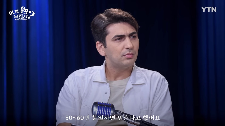 혈당 관리 안하면 빨리 늙는 이유.jpg | 인스티즈