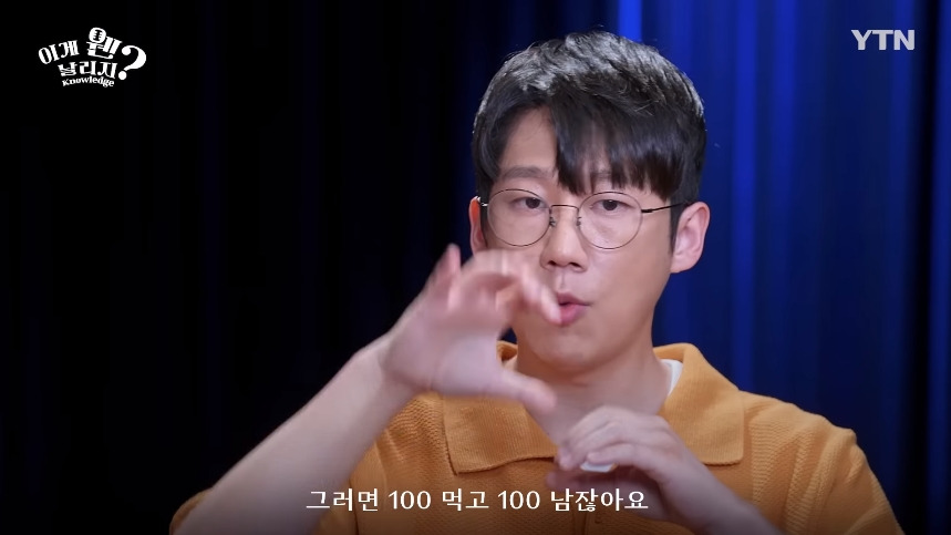 혈당 관리 안하면 빨리 늙는 이유.jpg | 인스티즈