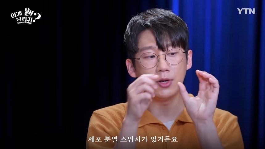 혈당 관리 안하면 빨리 늙는 이유.jpg | 인스티즈