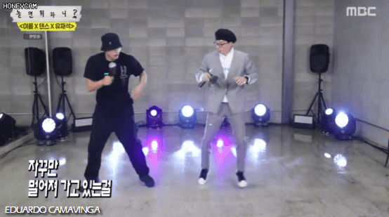 이 춤 원조 vs 카피 더 멋있는 것은?.gif | 인스티즈