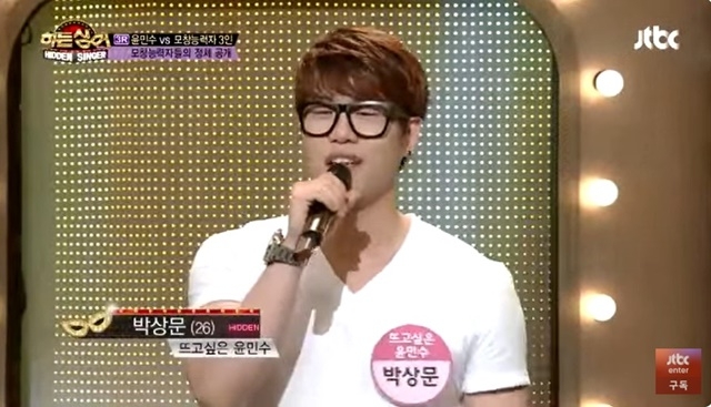 윤민수는 아는데 신지는 몰랐던 신지 남편 | 인스티즈