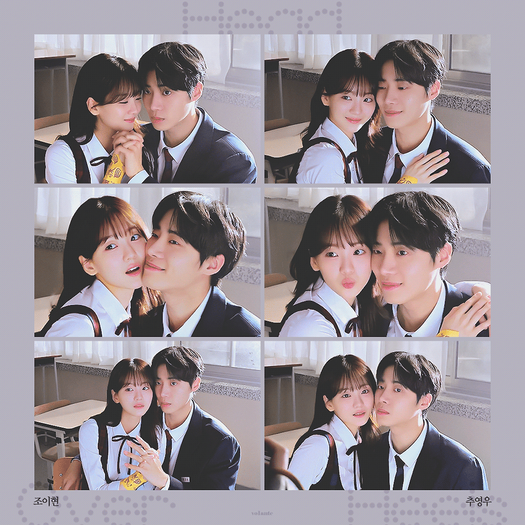 최근 드라마에서 너무 이쁘고 귀엽게 나오는 조이현 | 인스티즈