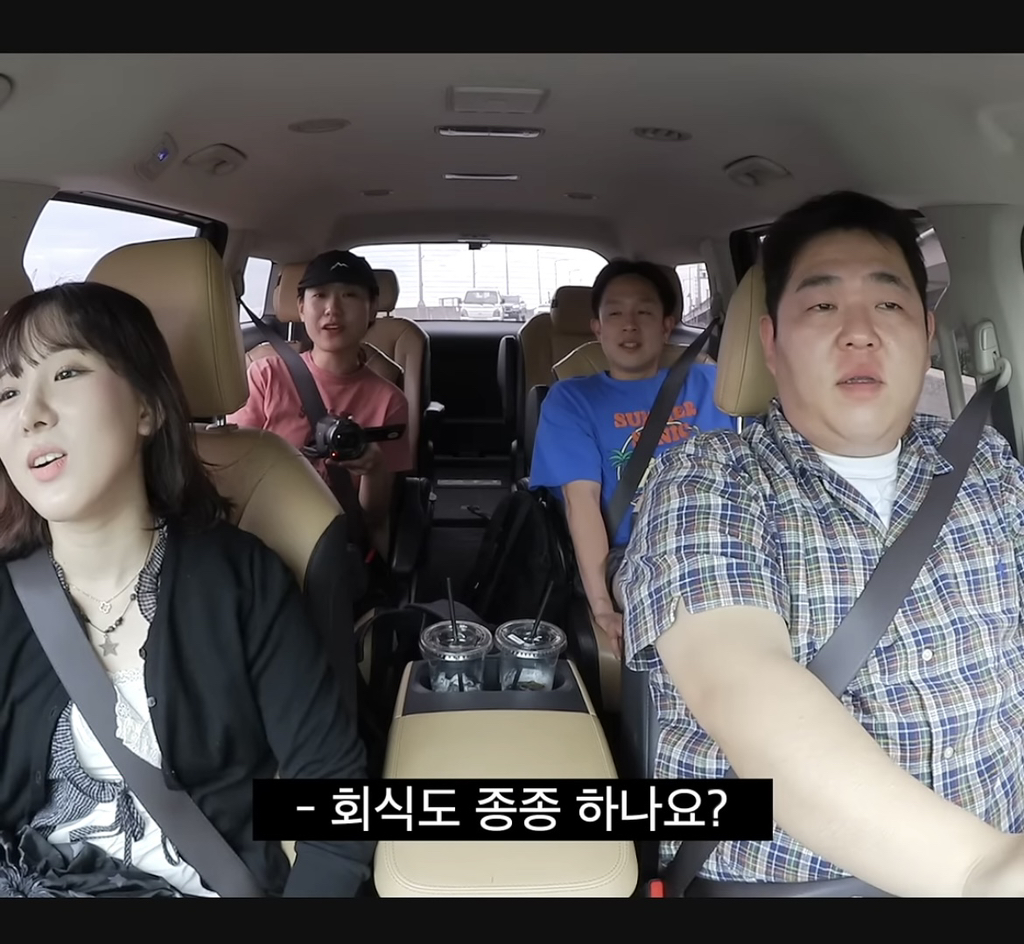 말 실수하고 두뇌 풀가동하는 문상훈