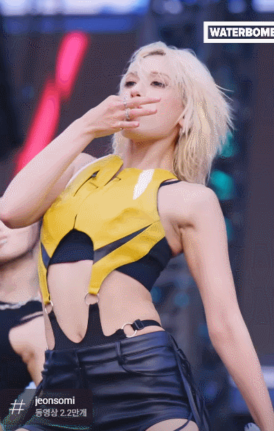 2년만에 현아한테 말한 소원 이뤘다는 전소미 | 인스티즈