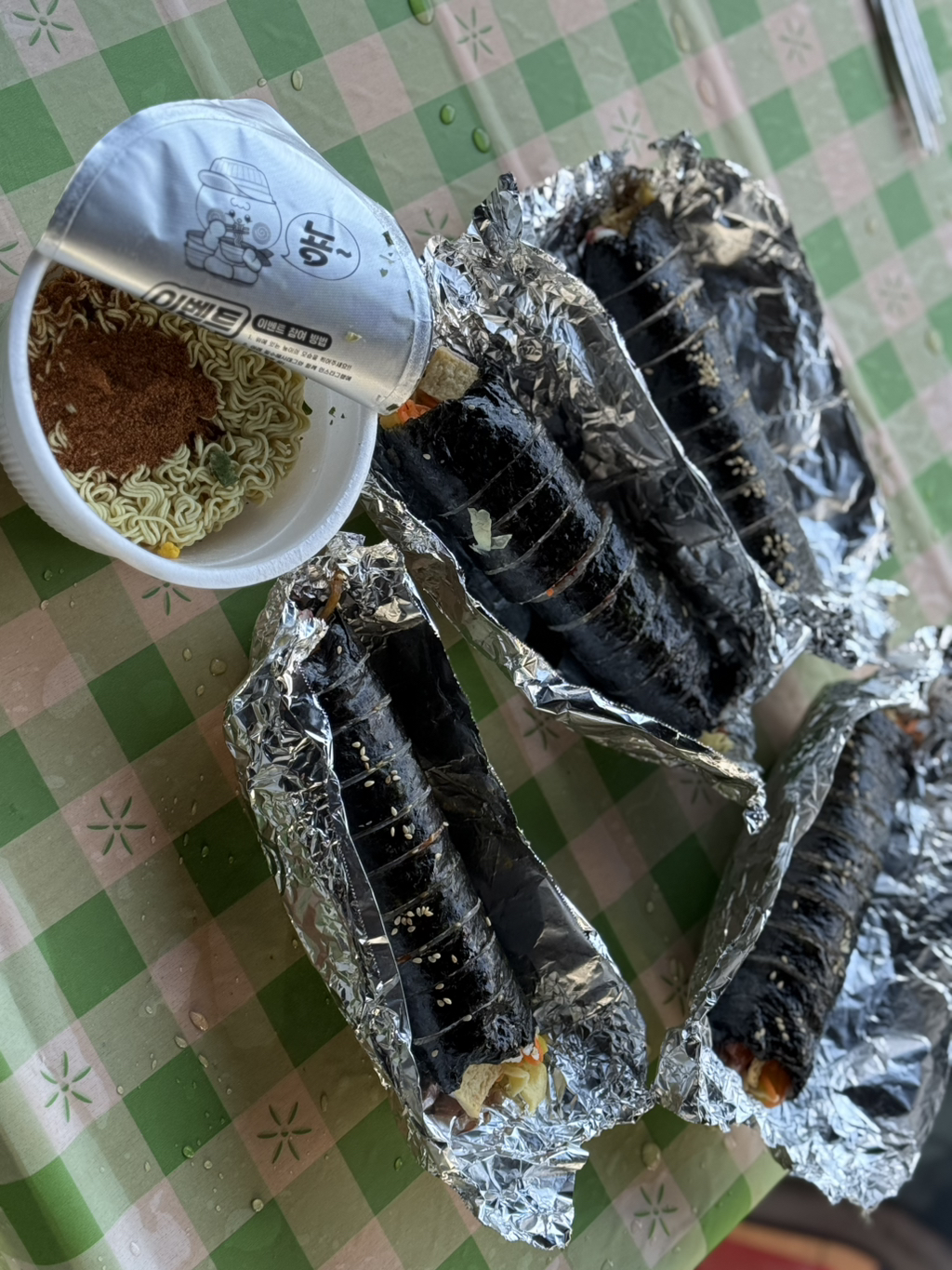 어제 김장했엉 | 인스티즈