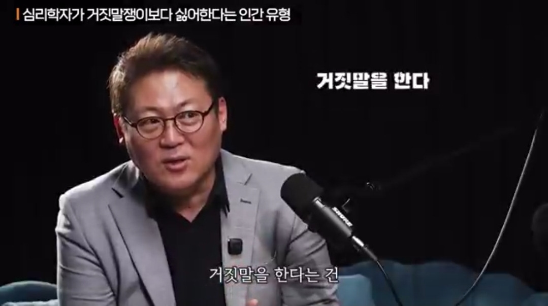 X소리를 믿는 이유 | 인스티즈