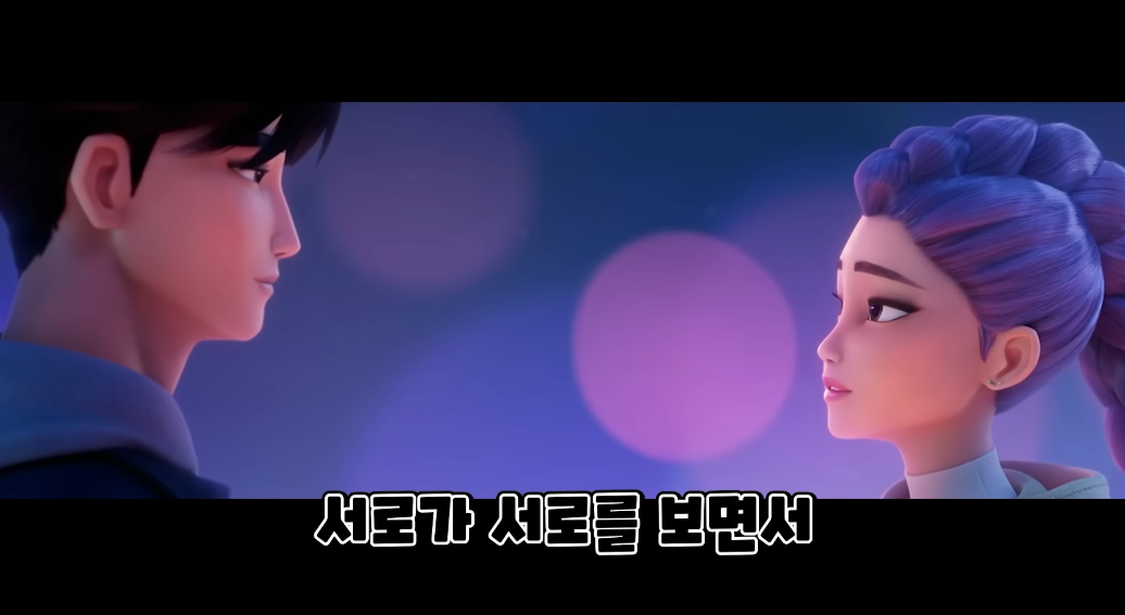케데헌 진우와 루미가 뽀뽀를 안해준게 정말 고마웠다 | 인스티즈