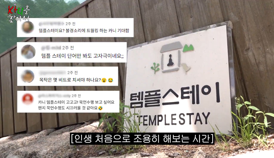 쿠팡의 늪에서 헤어나오지 못했다는 외국인 | 인스티즈