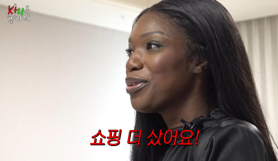 쿠팡의 늪에서 헤어나오지 못했다는 외국인 | 인스티즈