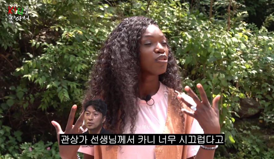 쿠팡의 늪에서 헤어나오지 못했다는 외국인 | 인스티즈
