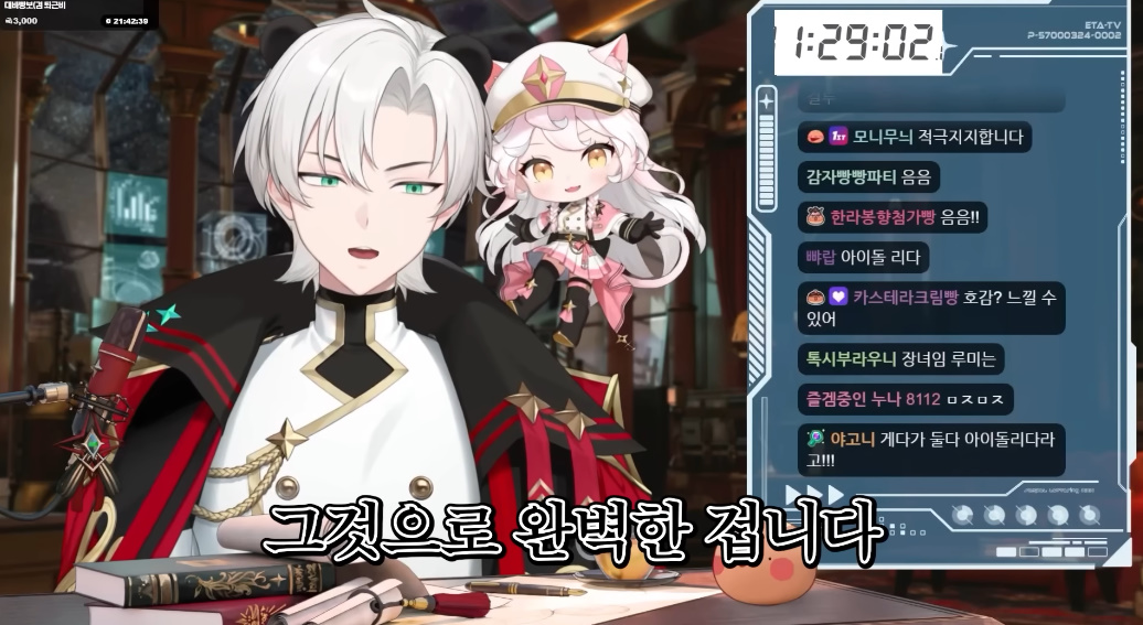 케데헌 진우와 루미가 뽀뽀를 안해준게 정말 고마웠다 | 인스티즈