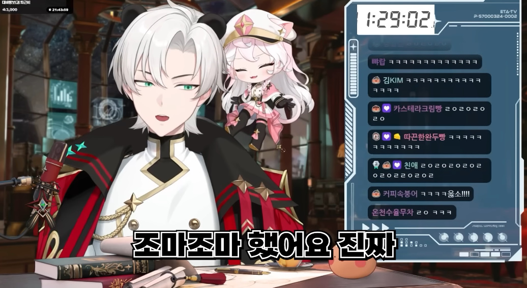 케데헌 진우와 루미가 뽀뽀를 안해준게 정말 고마웠다 | 인스티즈