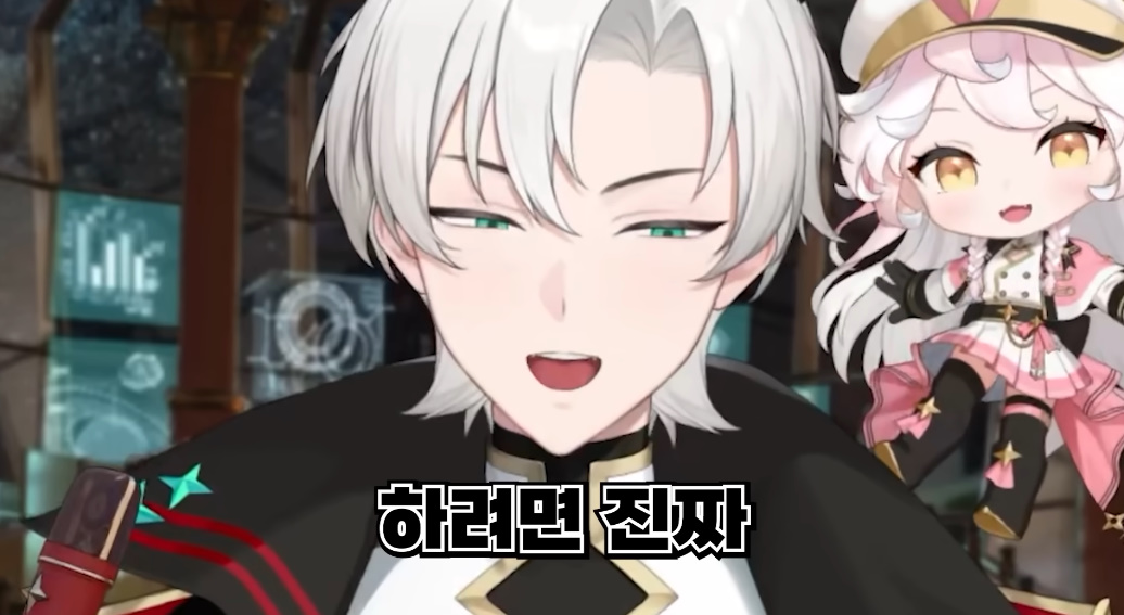 케데헌 진우와 루미가 뽀뽀를 안해준게 정말 고마웠다 | 인스티즈