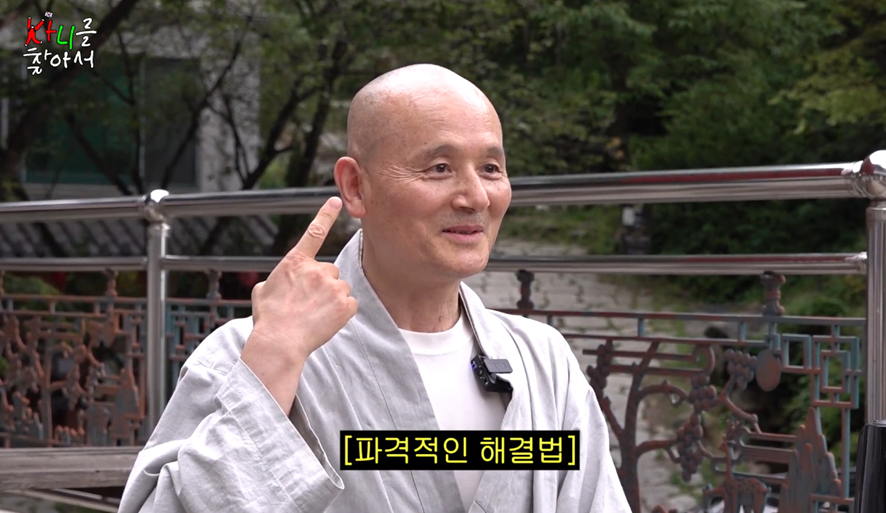 쿠팡의 늪에서 헤어나오지 못했다는 외국인 | 인스티즈