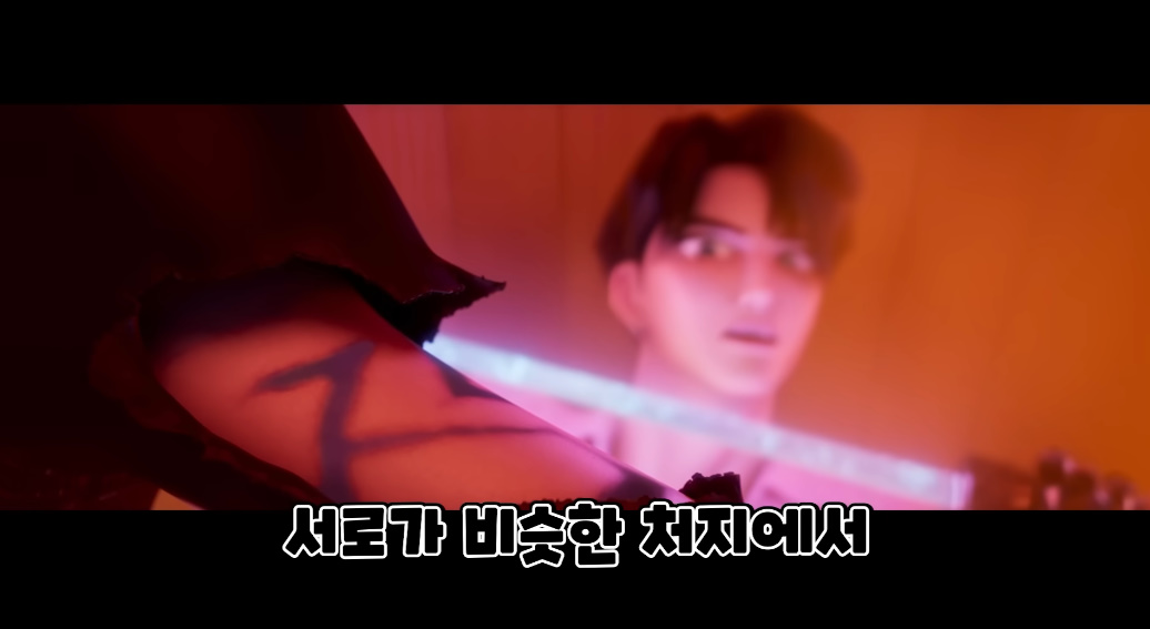 케데헌 진우와 루미가 뽀뽀를 안해준게 정말 고마웠다 | 인스티즈