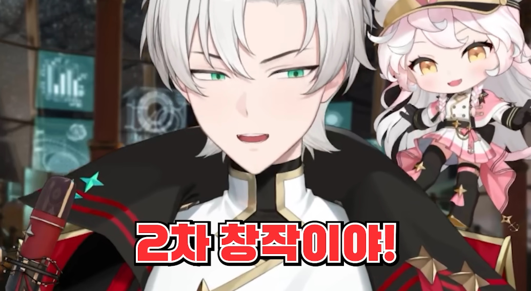 케데헌 진우와 루미가 뽀뽀를 안해준게 정말 고마웠다 | 인스티즈