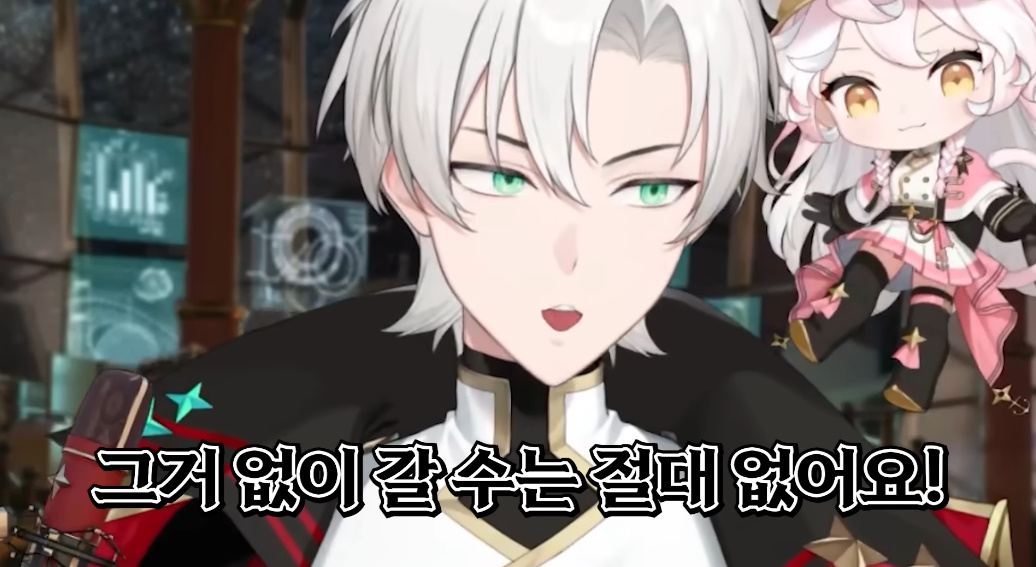 케데헌 진우와 루미가 뽀뽀를 안해준게 정말 고마웠다 | 인스티즈