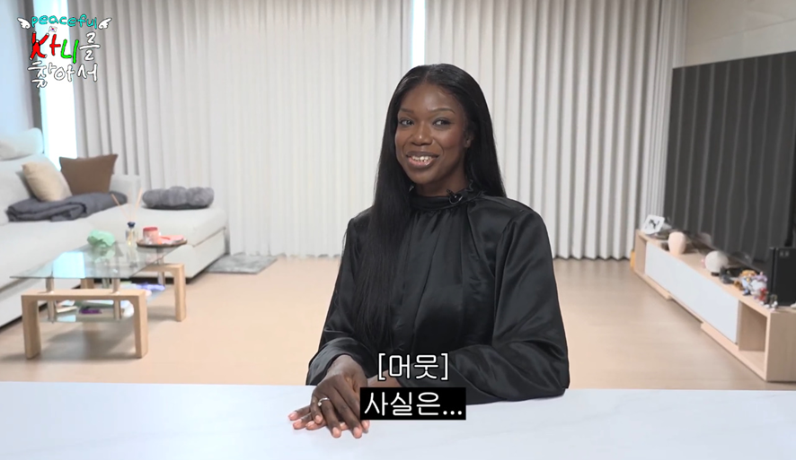 쿠팡의 늪에서 헤어나오지 못했다는 외국인 | 인스티즈