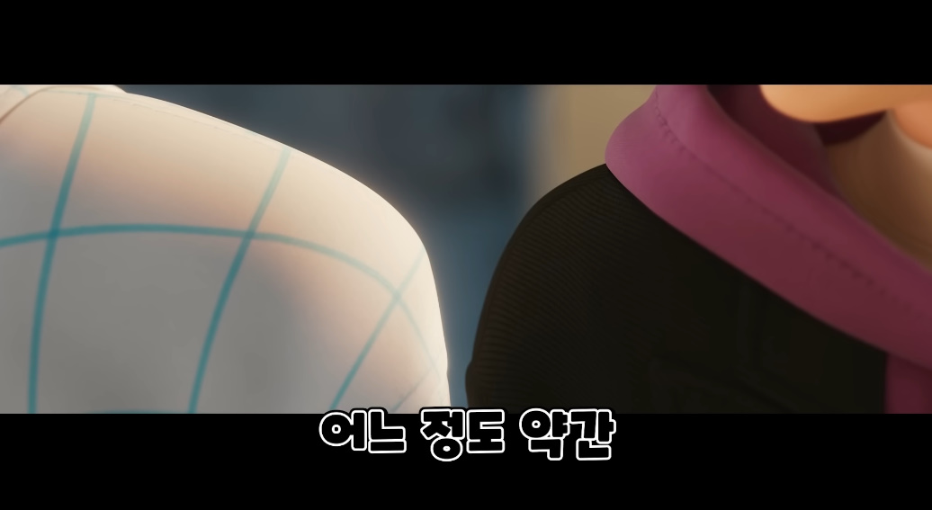 케데헌 진우와 루미가 뽀뽀를 안해준게 정말 고마웠다 | 인스티즈