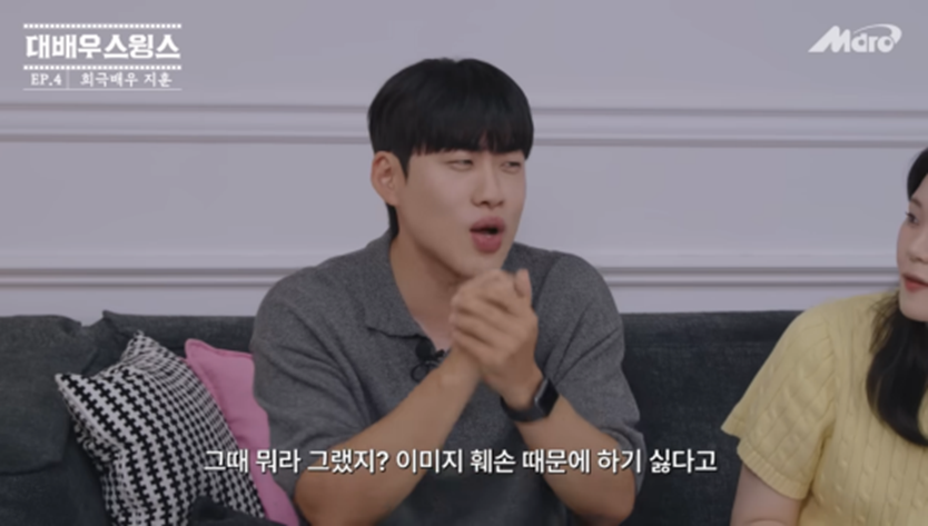 전국민 거의 다 아는 유행어 모른다는 스윙스 | 인스티즈
