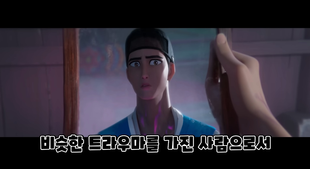 케데헌 진우와 루미가 뽀뽀를 안해준게 정말 고마웠다 | 인스티즈