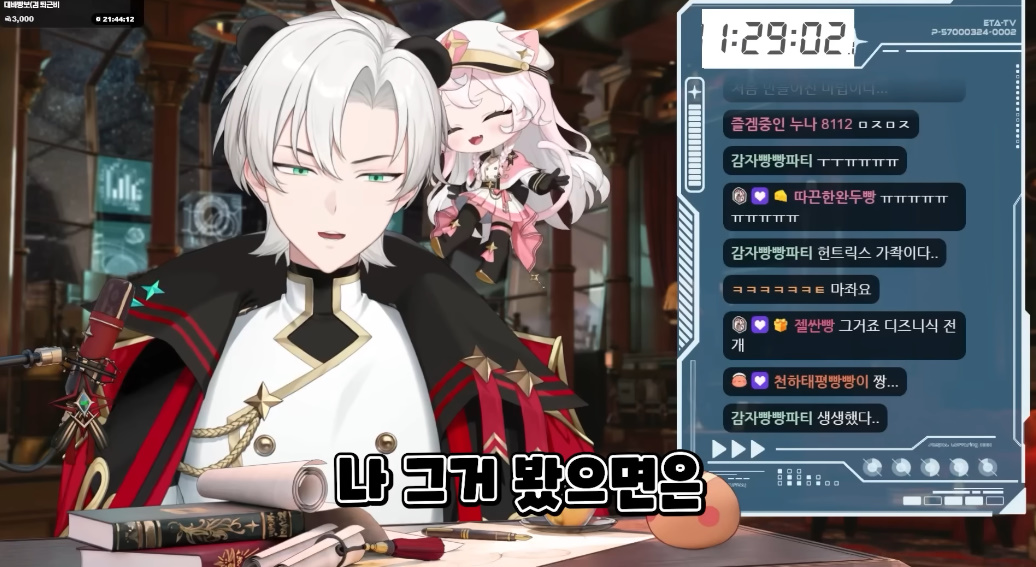 케데헌 진우와 루미가 뽀뽀를 안해준게 정말 고마웠다 | 인스티즈