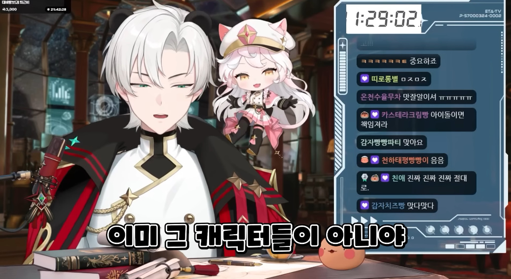 케데헌 진우와 루미가 뽀뽀를 안해준게 정말 고마웠다 | 인스티즈