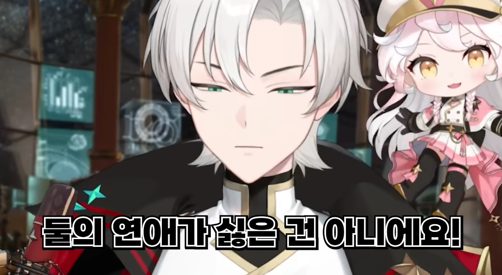 케데헌 진우와 루미가 뽀뽀를 안해준게 정말 고마웠다 | 인스티즈