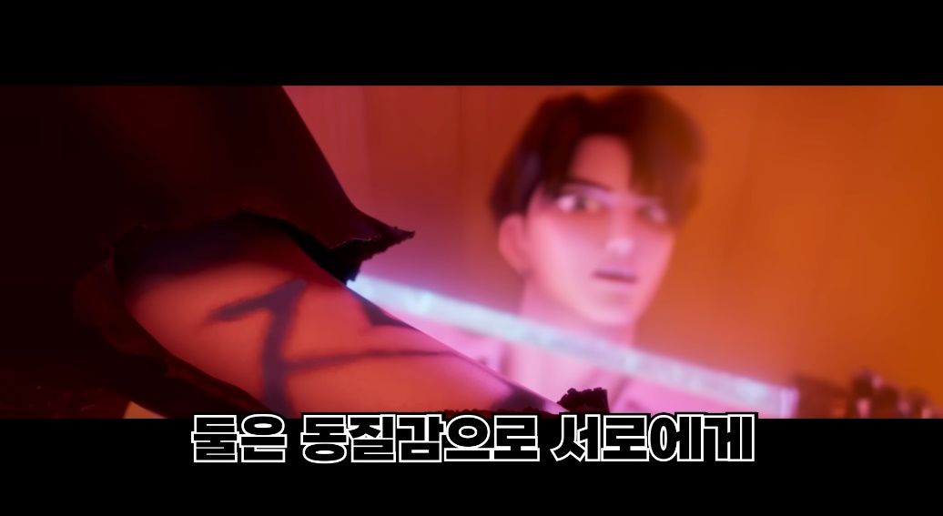케데헌 진우와 루미가 뽀뽀를 안해준게 정말 고마웠다 | 인스티즈