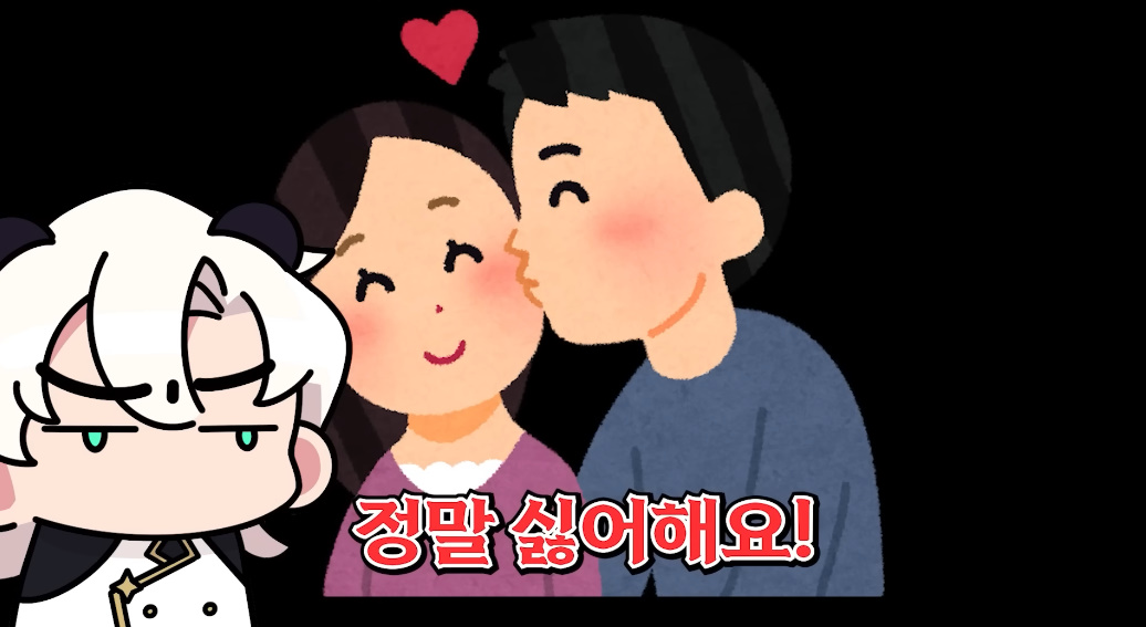 케데헌 진우와 루미가 뽀뽀를 안해준게 정말 고마웠다 | 인스티즈