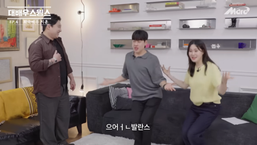 전국민 거의 다 아는 유행어 모른다는 스윙스 | 인스티즈